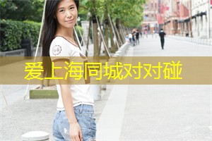上海娱乐网：建立自己的茶文化品位，来上海茶庄吧